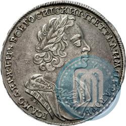 Фото 1 рубль 1724 года OK "Портрет в античных доспехах"