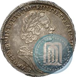 Фото 1 рубль 1724 года  "Портрет в античных доспехах"