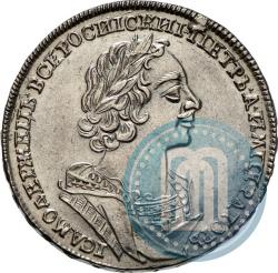Фото 1 рубль 1724 года  "Портрет в античных доспехах"