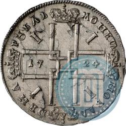 Фото 1 рубль 1724 года  "Портрет в античных доспехах"
