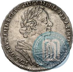 Фото 1 рубль 1724 года  "Портрет в античных доспехах"