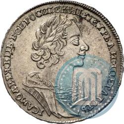Фото 1 рубль 1724 года  "Портрет в античных доспехах"