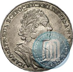 Фото 1 рубль 1724 года  "Портрет в античных доспехах"
