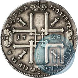Picture 1 rouble 1725 year  "Portrait in ancient armour"