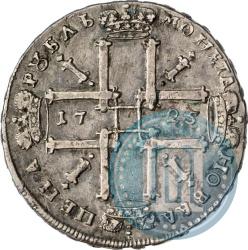 Фото 1 рубль 1725 года  "Портрет в античных доспехах"
