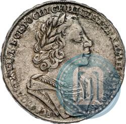 Фото 1 рубль 1725 года  "Портрет в античных доспехах"