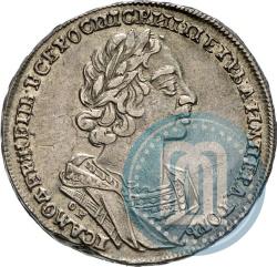 Фото 1 рубль 1725 года OK "Портрет в античных доспехах"