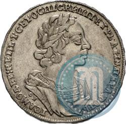 Фото 1 рубль 1725 года OK "Портрет в античных доспехах"