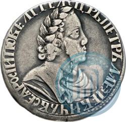 Picture Poltina 1702 year  "Without ribbons near the wreath"
