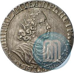 Picture Poltina 1702 year  "Without ribbons near the wreath"