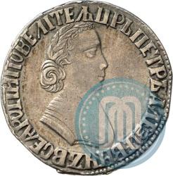 Фото Полтина 1704 года МД "Портрет работы Ф. Алексеева"