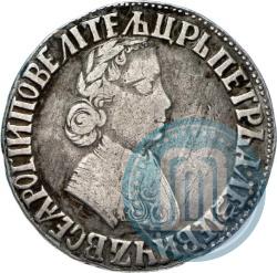 Picture Poltina 1704 year МД "Portrait by F. Alekseev"