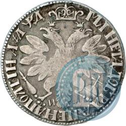 Picture Poltina 1704 year МД "Portrait by F. Alekseev"