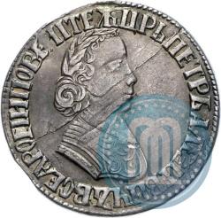 Picture Poltina 1705 year  "Portrait by F. Alekseev"