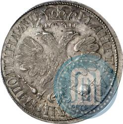 Фото Полтина 1705 года  "Портрет работы Ф. Алексеева"