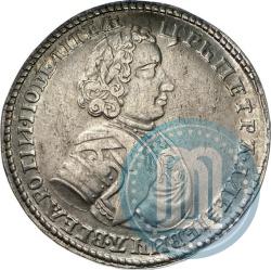 Picture Poltina 1706 year  