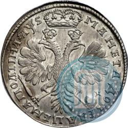 Picture Poltina 1706 year  