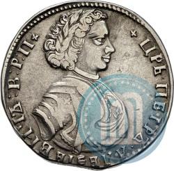 Фото Полтина 1707 года  