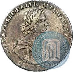 Picture Poltina 1718 year  