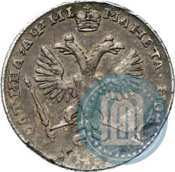 Picture Poltina 1718 year  