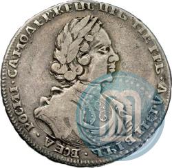 Picture Poltina 1718 year L 