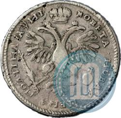 Picture Poltina 1718 year L 