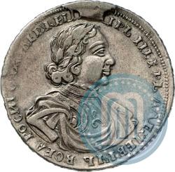 Picture Poltina 1718 year L 