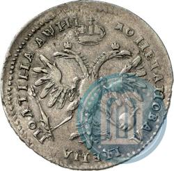 Picture Poltina 1718 year L 