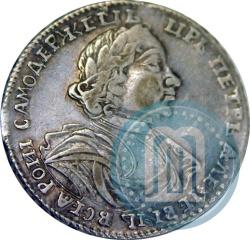 Picture Poltina 1719 year  "Portrait in armour"