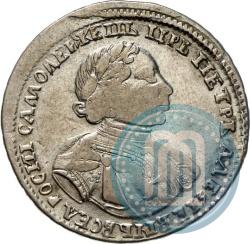 Фото Полтина 1720 года  "Портрет в латах"