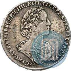 Picture Poltina 1724 year  "Portrait in ancient armour"