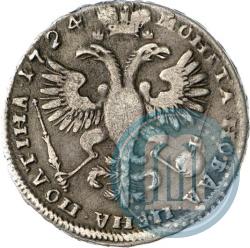 Picture Poltina 1724 year  "Portrait in ancient armour"