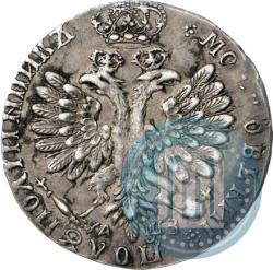 Picture Polupoltinnik 1707 year  