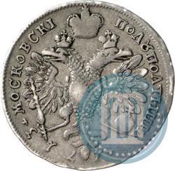Picture Polupoltinnik 1713 year G "Portrait by S. Gouin"