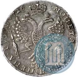 Фото 1 рубль 1726 года  "Московский тип, портрет влево"