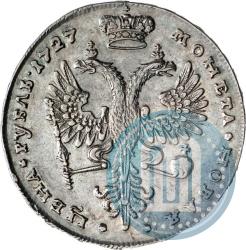 Picture 1 rouble 1727 year  "Moscow type, portrait turned to the right"