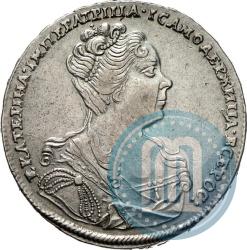 Picture 1 rouble 1727 year  "Moscow type, portrait turned to the right"