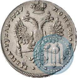Picture 1 rouble 1727 year  "Moscow type, portrait turned to the right"