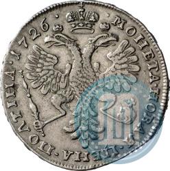Picture Poltina 1726 year  "Moscow type, portrait turned to the left"