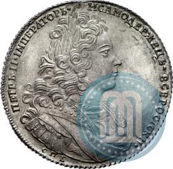 Picture 1 rouble 1727 year СПБ "Petersburg type"