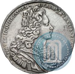 Picture 1 rouble 1727 year  "Moscow type"
