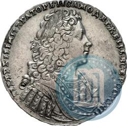 Picture 1 rouble 1728 year  "Type of 1728"