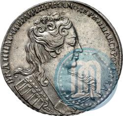 Picture 1 rouble 1731 year  