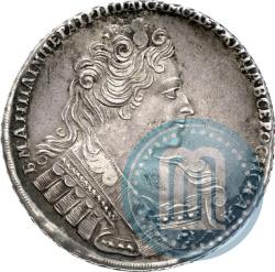 Picture 1 rouble 1732 year  
