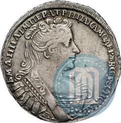 Фото Полтина 1732 года  
