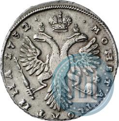 Фото Полтина 1732 года  