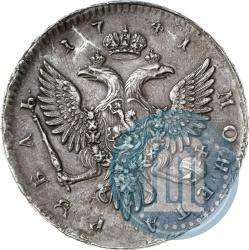 Picture 1 rouble 1741 year СПБ 