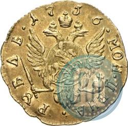 Picture 1 rouble 1756 year  