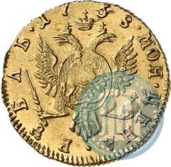 Picture 1 rouble 1758 year  