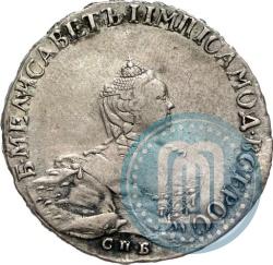 Picture Poltina 1756 year СПБ-IM 